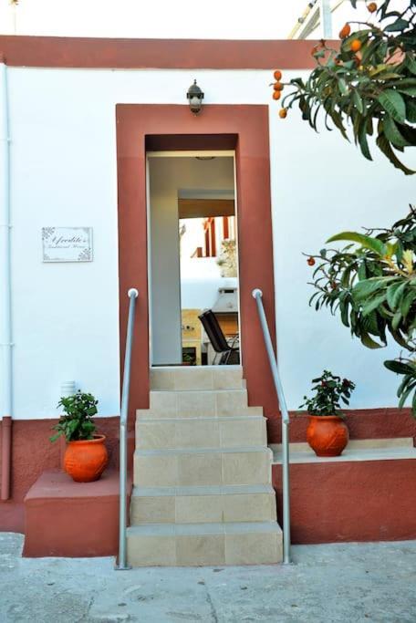 Afrodite's Traditional House